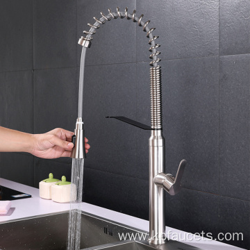 Stainless Pull Out Kitchen Faucet Single Handle